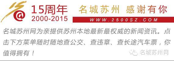 吃货的又一晴天霹雳！黑鱼也出事了，被查出含致癌物......