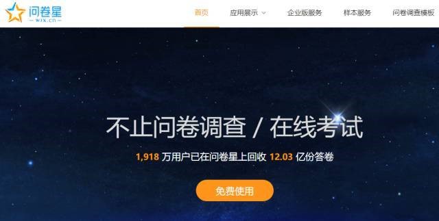 运营神器：社群运营这7款社群工具，不要太实用啊！