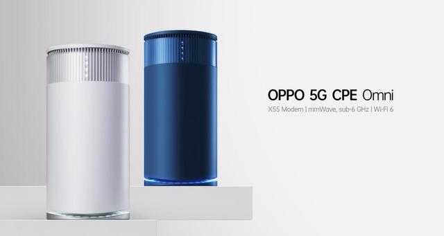 华为OPPO发布的5G CPE是什么东西#是未来“网络”中控台