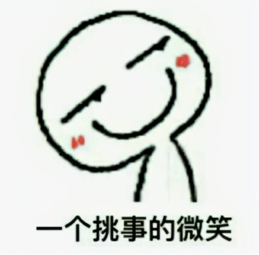 电脑右键刷新的难道真的只是刷新？盘点你不知道的几大作用