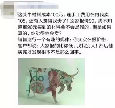 看设计师的朋友圈，个个都是文案鬼才