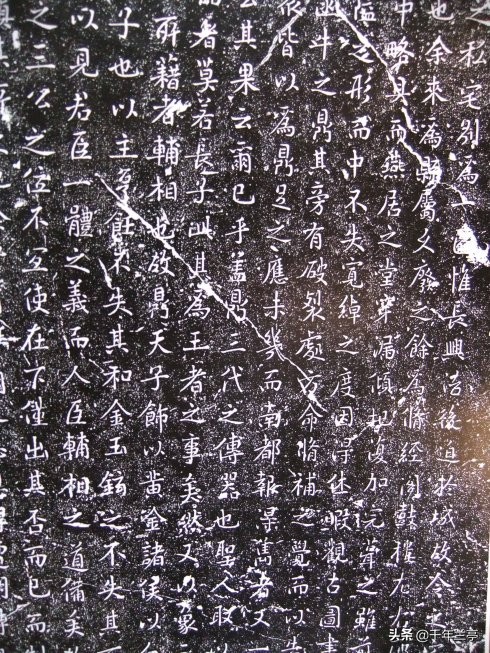 吴承恩不仅是一位小说家，而且是一位出色的书法家
