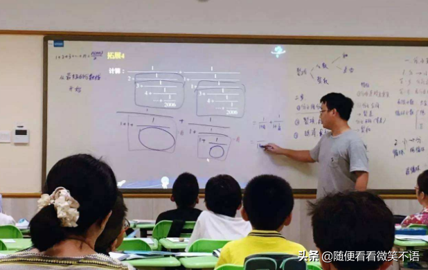 小学奥数越早学越好？需要先搞清楚你给孩子学的是“奥数”吗？