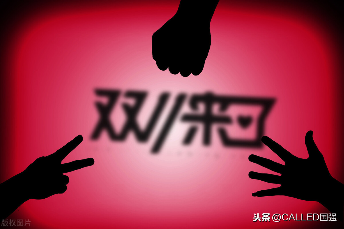 阿里余额宝服务升级，开通网商银行账户，可打破20万支付限制