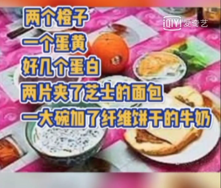 每天坚持吃一个橙子，酸酸甜甜营养高，关键还便宜