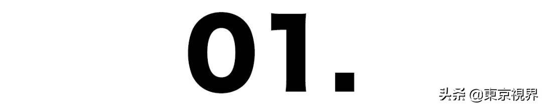 618日本口碑母婴产品推荐，最全清单看这里