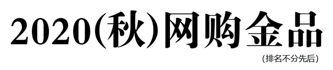 「电商」天猫双十一总成交额达4982亿元，京东破2715亿