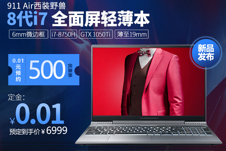 15263634355202aeb5cb0ca#from=pc