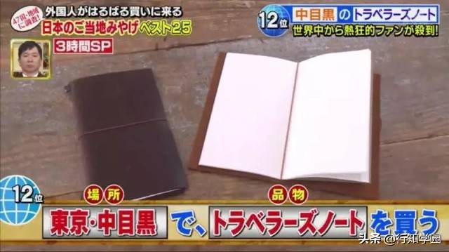 外国人到日本都爱买哪些特产？有了这份清单从此送礼不烦恼