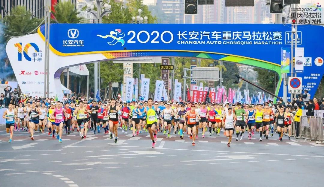 穿什么跑 | 这份2020最佳跑鞋榜单，有你钟意的鞋款吗