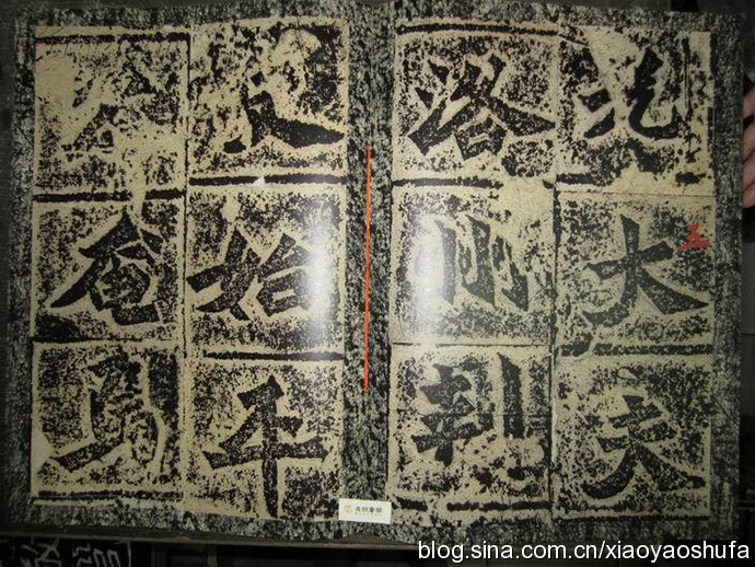 如何区分书法的字体？书法字体有哪些分类？（几张图片告诉您）