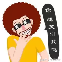 手机接打电话的时候没声音是怎么回事？