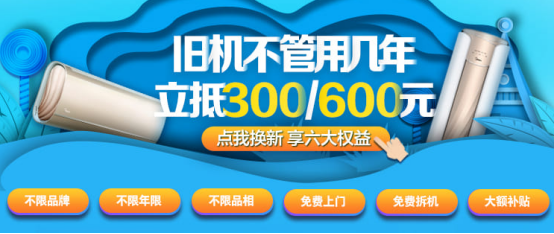 京东物流24小时之内就送达，这一点同行是没得比的