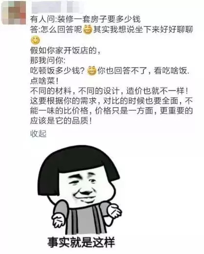 看设计师的朋友圈，个个都是文案鬼才