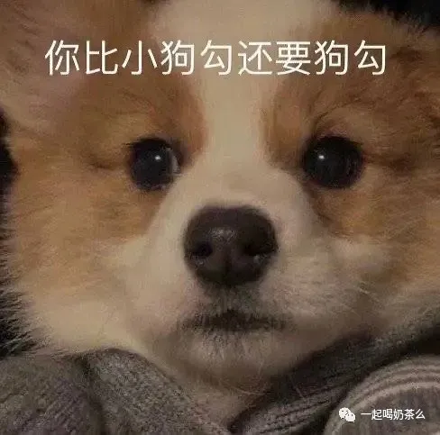 你不知道的薪资的事