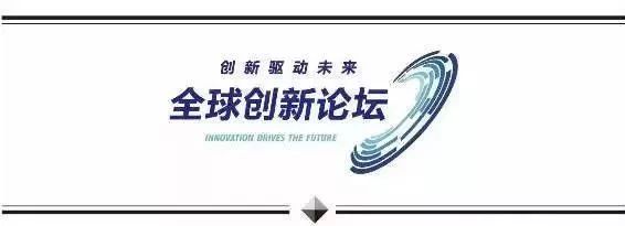 未来10年，技术创业的七大铁律