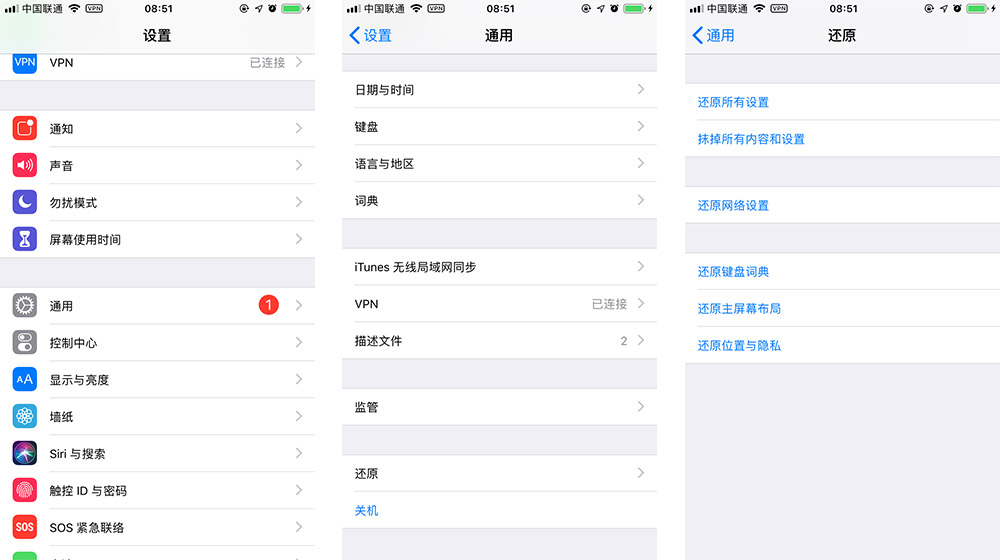 App Store无法下载、一直转圈？完美解决方法在这