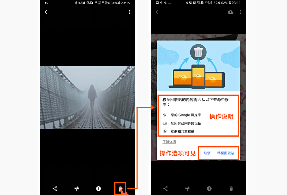交互理论｜深度解析尼尔森十大交互设计原则在设计中的用法