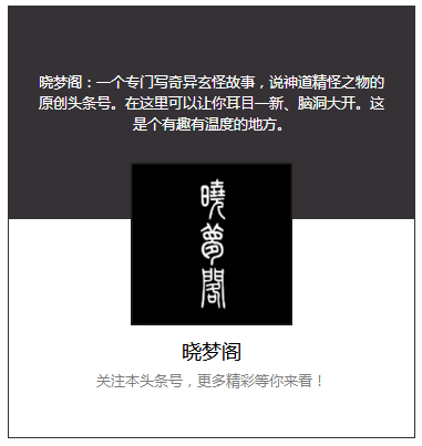 七宗罪，很少人有知道每一宗罪的背后都有一个恶魔代表