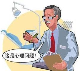 为什么镜子不要对着床？其实不是迷信，是有科学解释的