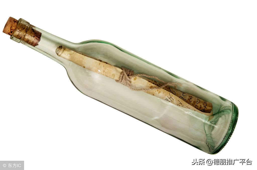 微信公众平台怎么推广出去