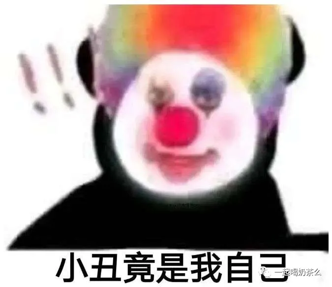 你不知道的薪资的事