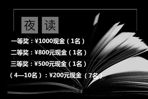 深度干货｜社区运营三板斧：内容、用户、活动（附案例）