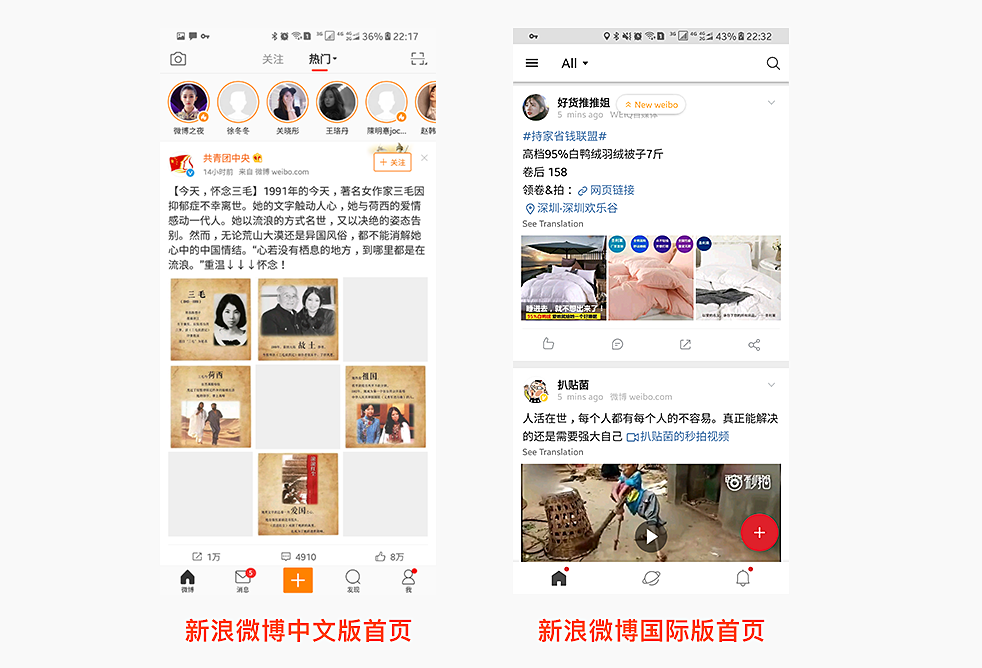 交互理论｜深度解析尼尔森十大交互设计原则在设计中的用法