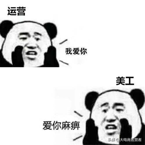 淘宝运营需要学什么？每天做些什么工作？