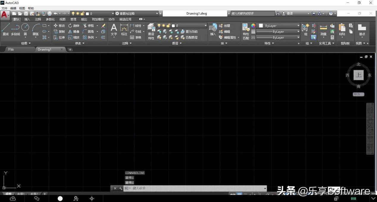 随时随地在线使用CAD、PS、CDR等软件，它是你的超级云办公平台