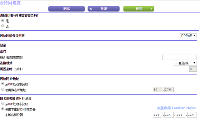 路由器要不要开启IPv6？这次网络升级究竟有多大改变