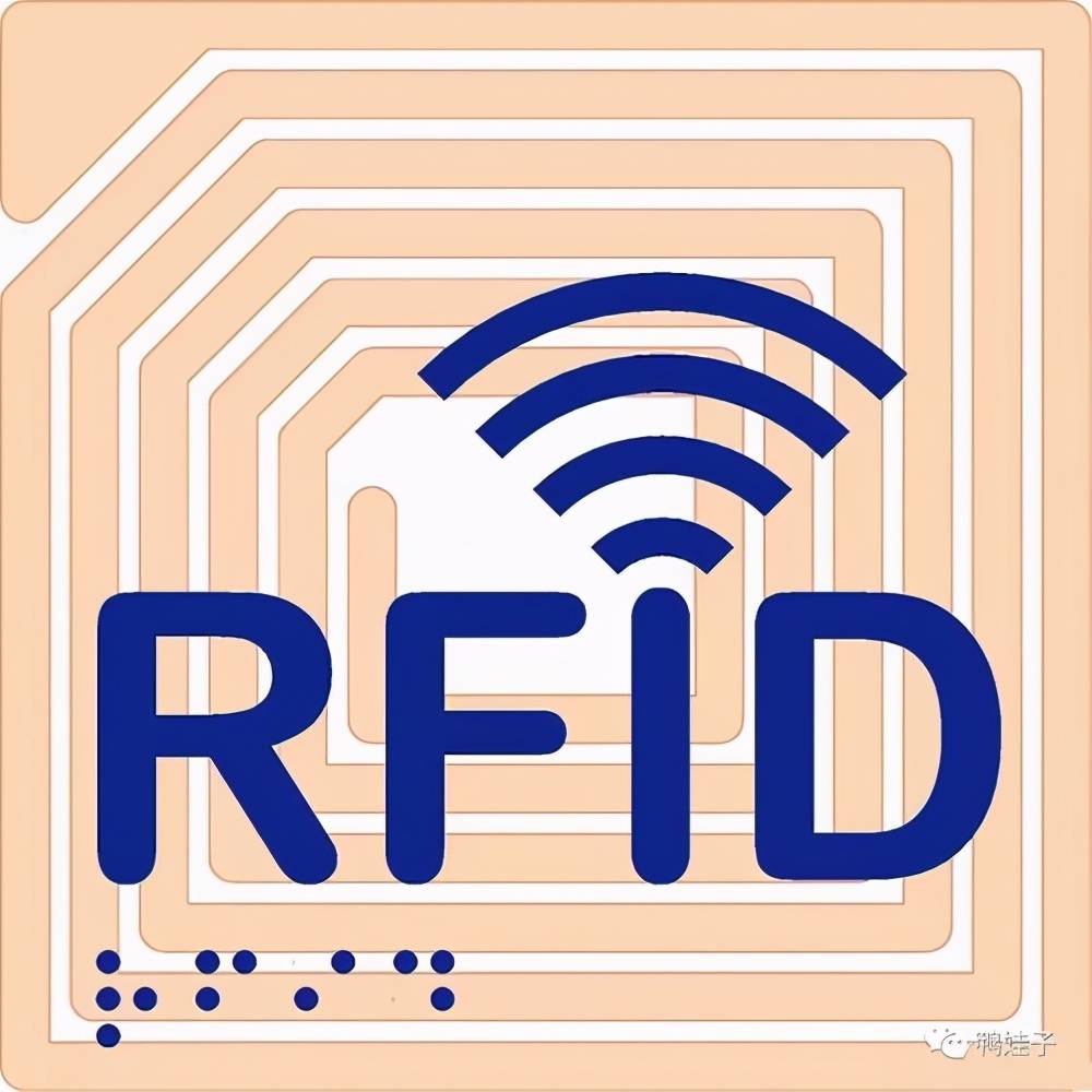 RFID技术主要应用在哪些方面呢？