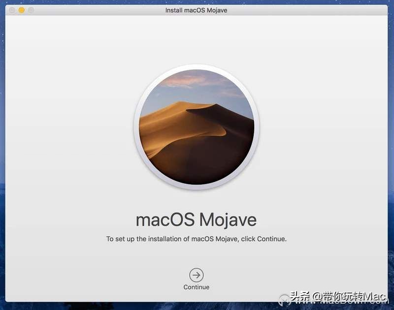 Mac如何重装系统？macOS在线重装系统图文教程