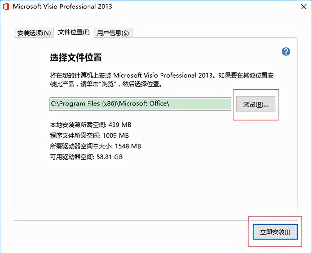 一款非常好用的流程图和矢量绘图软件，也许你还不知道吧