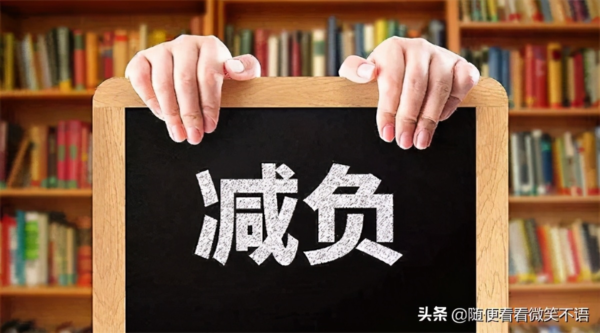 小学奥数越早学越好？需要先搞清楚你给孩子学的是“奥数”吗？