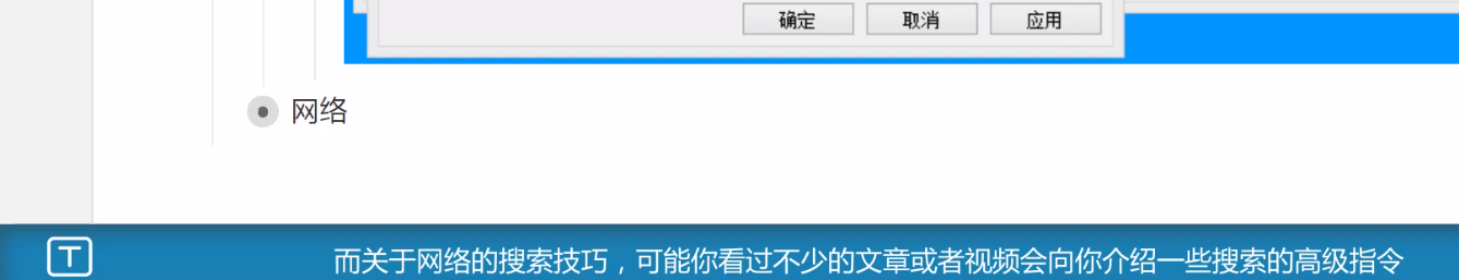 不会吧 录播课能直接生成字幕 直播课也能出现实时字幕解说