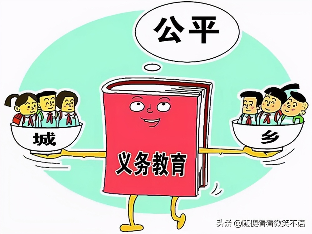 小学奥数越早学越好？需要先搞清楚你给孩子学的是“奥数”吗？