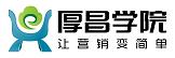 信息流广告投放：您究竟适合哪些渠道？