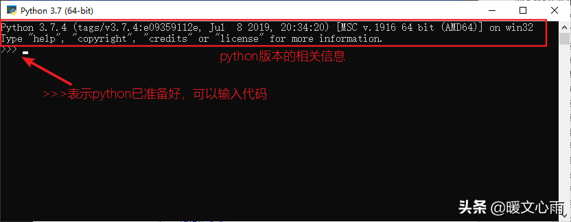 python自带的IDLE、python的命令行、三种运行Python命令的方式