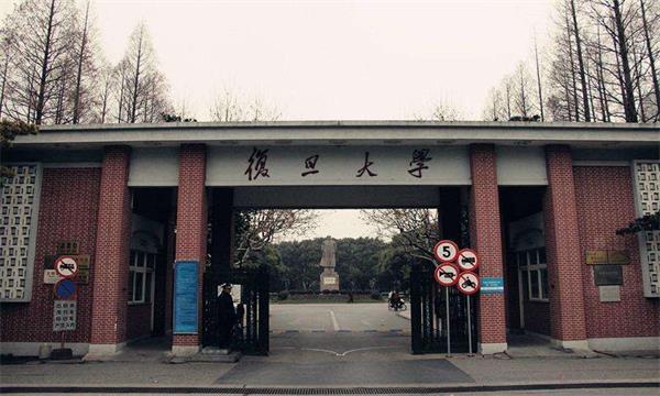 2018中国十大顶尖大学排名