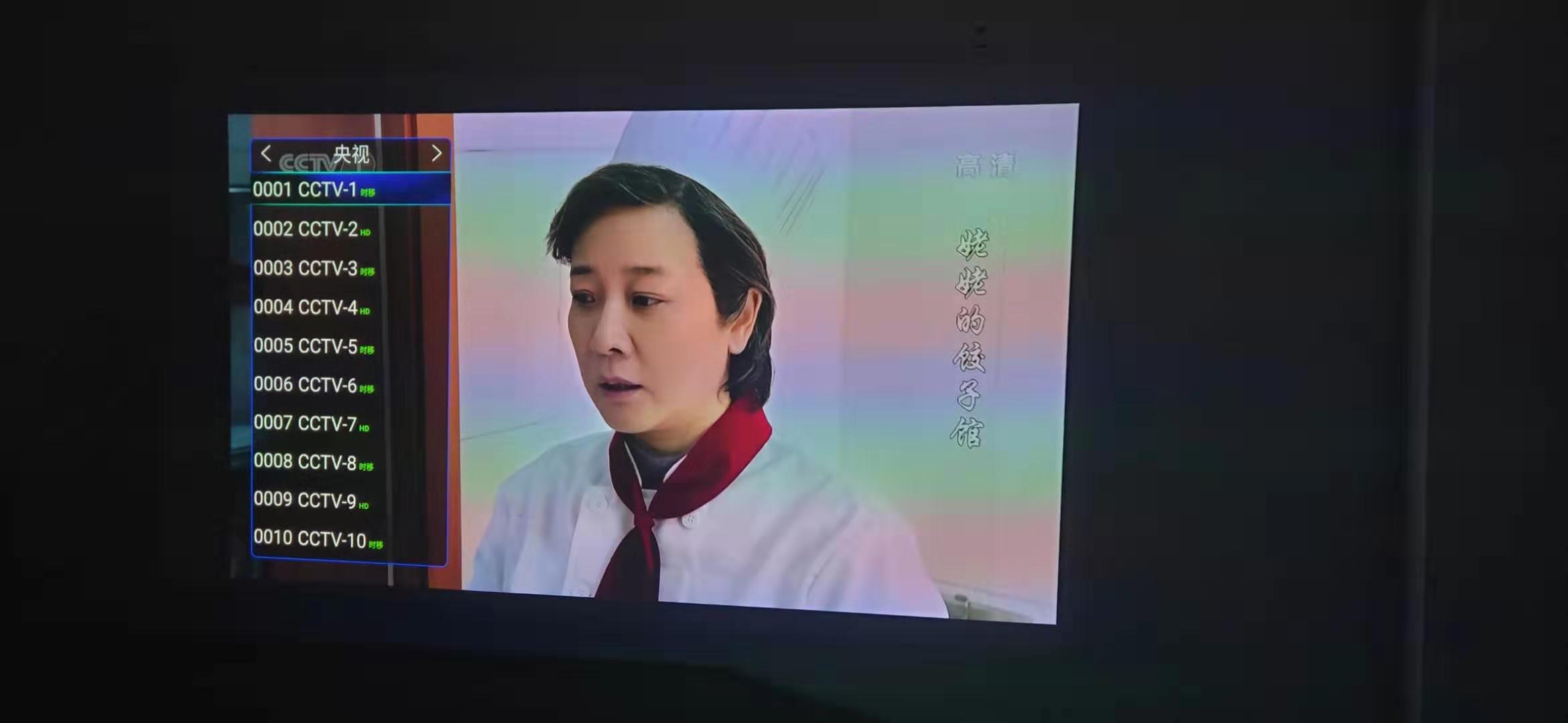 这款电视直播软件可以看央视，支持7天回看，还有港澳台直播频道