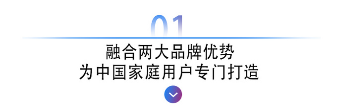 轩逸同门兄弟！启辰D60系列全面升级上市，起售价仅6.98万