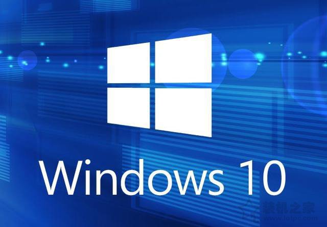 微PE装Win10详细教程 手把手教你UEFI+GPT方式安装Win10系统教程