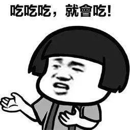 5cd550192c4249269a8ce03f564f756b#from=pc