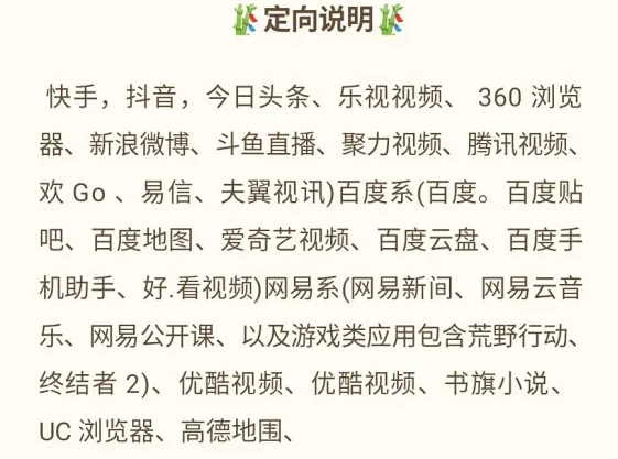 手机神套餐推荐！无限流量，超长通话，最低只要5元月租