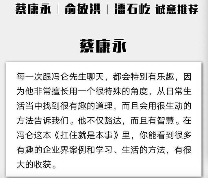 送40岁的女性长辈什么礼物好？记住千万别送化妆品