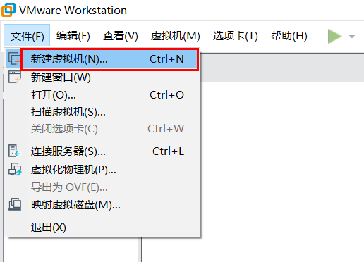 教你如何在虚拟机中安装最新版CentOS 8