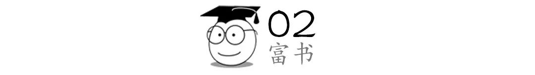 拼到最后才发现：持续学习才是一个人最高级的能力