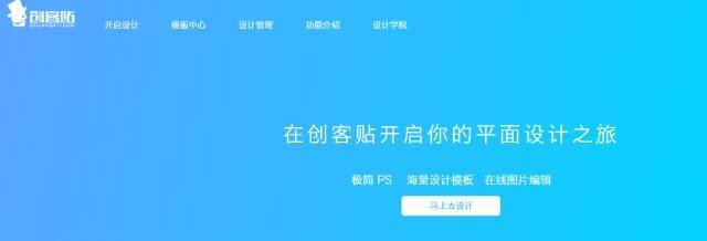 运营神器：社群运营这7款社群工具，不要太实用啊！