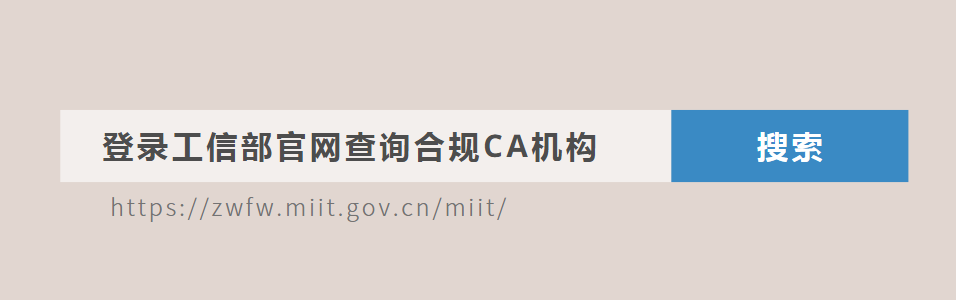 电子签章、电子印章、电子合同具有法律效力吗？